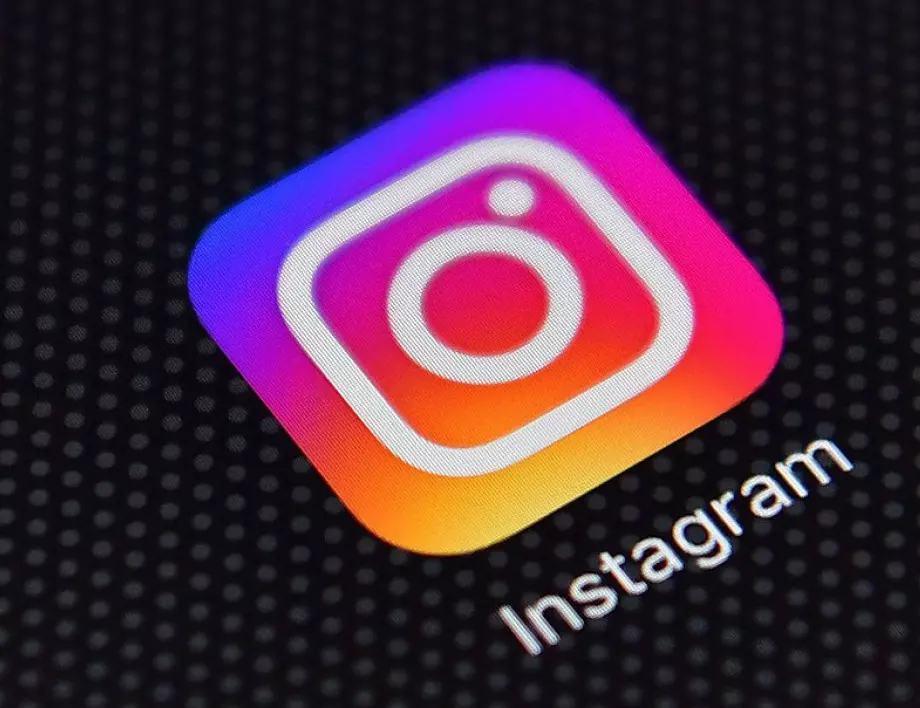 Потребители се оплакаха от проблеми с Instagram