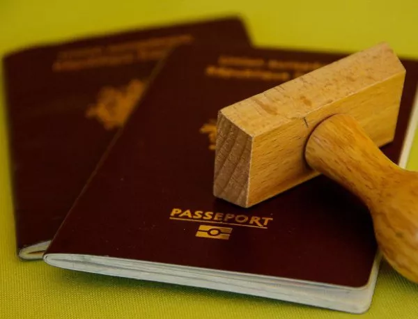 Най-могъщите паспорти в света