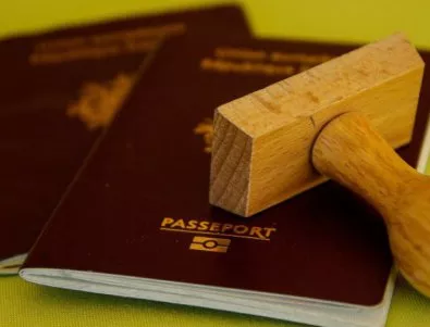 С български паспорт можем да пътуваме безвизово до 153 държави в света