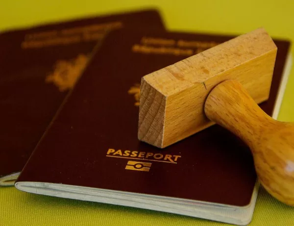 България даде статут на "лице без гражданство" на етнически арменец