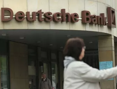 Претърсиха централата на Deutsche Bank заради разследване за пране на пари
