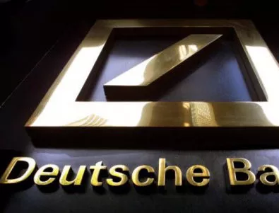 Германски политици вярват, че САЩ нарочно нападна Deutsche Bank