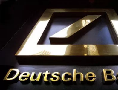 Глобиха с 630 млн. долара Deutsche Bank за пране на пари от Русия