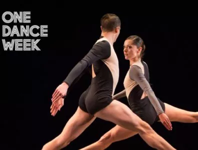 Големият американски хореограф Стивън Петронио открива  ONE DANCE WEEK 2016