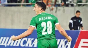 Лудогорец безпроблемно мина през Монтана за Купата 