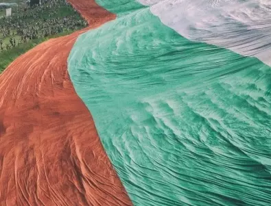 Огромно българско знаме на 111 метра ще развеят за следващия Роженски събор