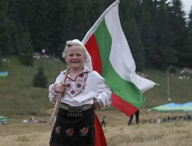 Щом те носят България в сърцето си, какво ни пречи на нас?