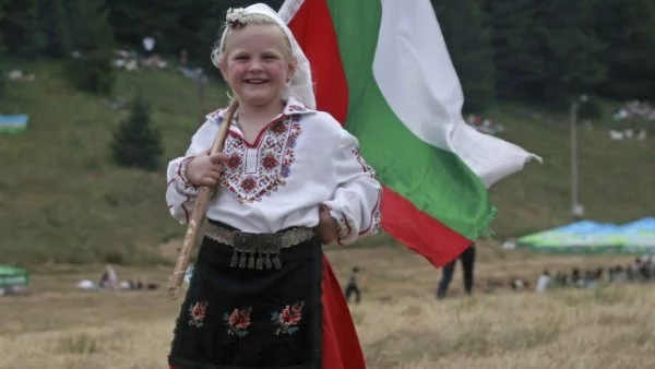 Щом те носят България в сърцето си, какво ни пречи на нас?