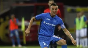 Капитанът на Левски пропуска Вечното дерби