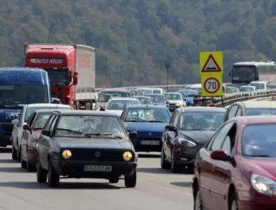 Почти половината от българския автопарк е над 20 г.
