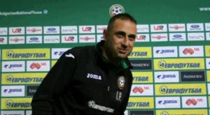 В Кипър наложиха глоба на Ивайло Петев