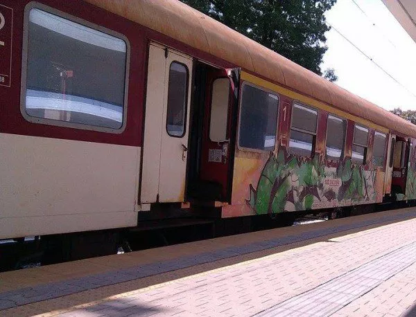 Над 50 нелегални мигранти са задържани във влак при Свиленград