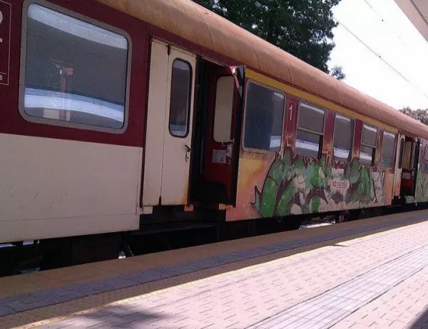 Възстановено е движението на влаковете между София и Пловдив