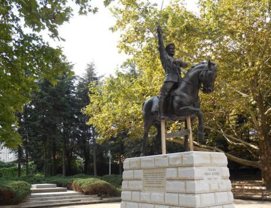На 25 септември   Добрич празнува свободата си