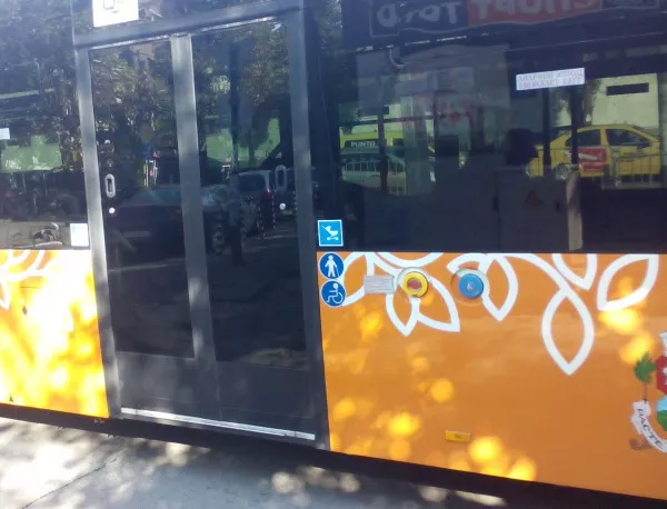 Стрелба по автобус в София, по чудо няма пострадали