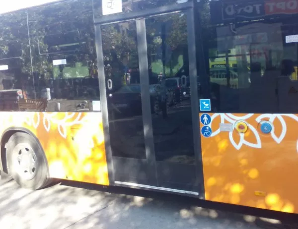 Осъдиха мъж за повреда на автобус от градския транспорт в София