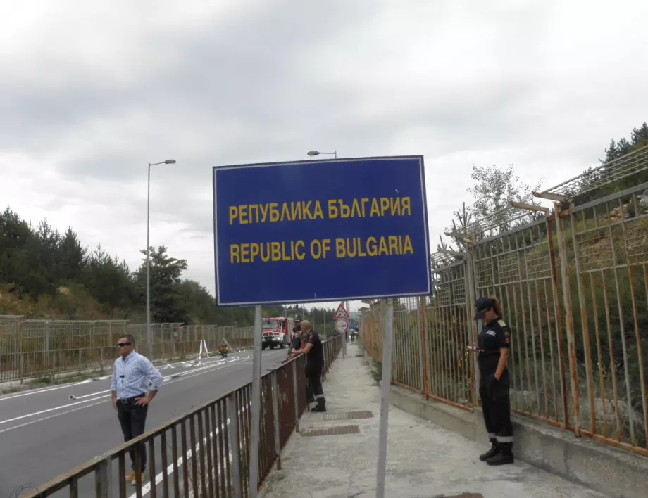Гърция затвори за туристи общо три от петте гранични пункта с България