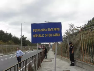 Гръцки кметове на протест: Отворете границата с България!