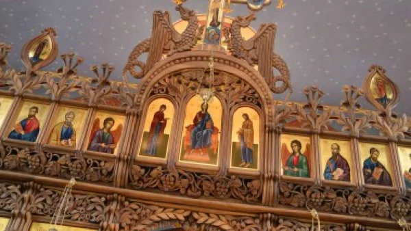  Св. мъченик Ромил