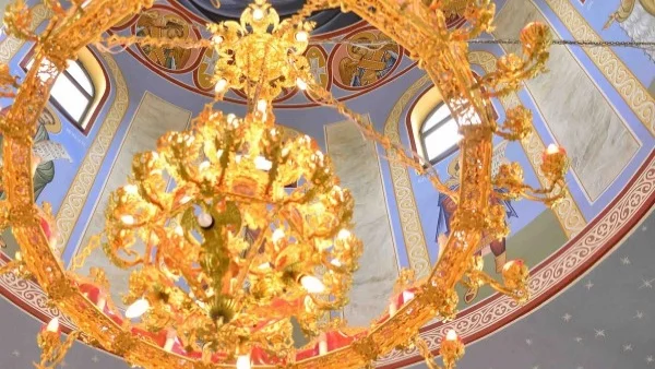 Св. Григорий Чудотворец