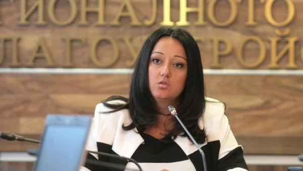 Павлова: Благодарение на консервативната политика на правителството отчитаме успешна година