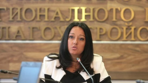 70 души ще помагат на Павлова за българското председателство на ЕС