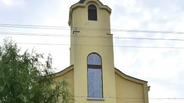 Св. мъченик Артемий