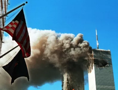 18 години след 11 септември: 