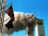 Атентатите от 11 септември 2001 г. (ВИДЕО)