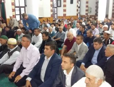 Мюсюлманите в Кърджали празнуват Курбан байрам