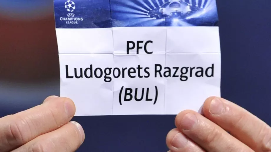 УЕФА внесе яснота около старта на Лудогорец в Шампионска лига