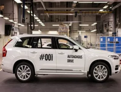 Volvo представи безпилотния си модел