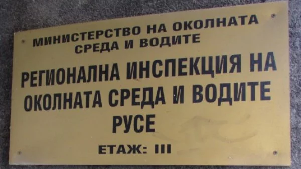 МОСВ дава възможност за подаване на електронни заявления за ОВОС