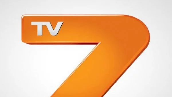 TV7 обжалва решението на медийния регулатор за отнемане на лиценза ѝ