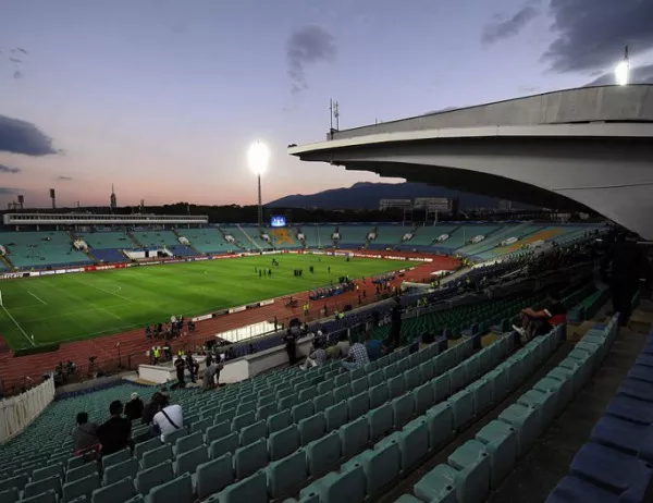 Преместват стадион "Васил Левски", има няколко варианта къде да бъде