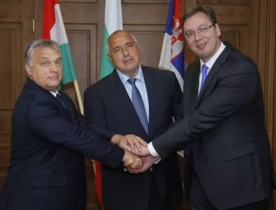 Борисов, Орбан и Вучич: Бежанската криза не е само проблем на ЕС
