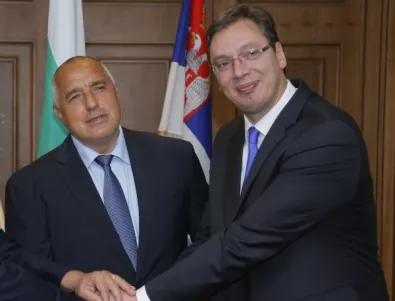 И Сърбия с големи очаквания от българското председателство