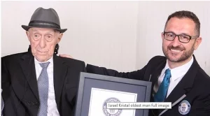 Израелец е най-възрастният мъж в света 