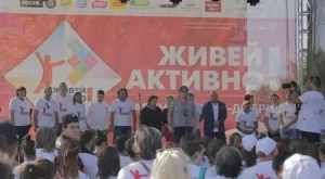 Олимпийски легенди, музиканти и хиляди ентусиасти отбелязаха заедно старта на първото издание на Живей Активно! в Пловдив