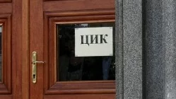 Няма сигнали за много нарушения на забраната за предизборна агитация
