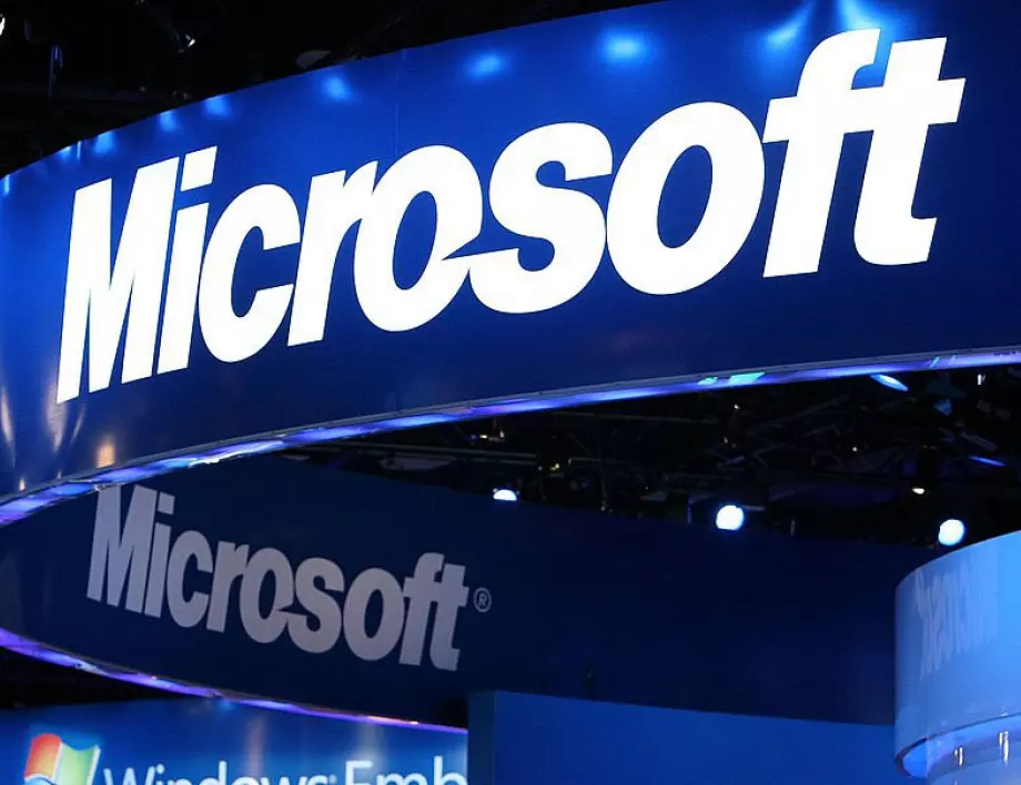 Microsoft получи 150 млн. долара за киберсигурност  