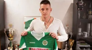 Нефтохимик не е ЦСКА