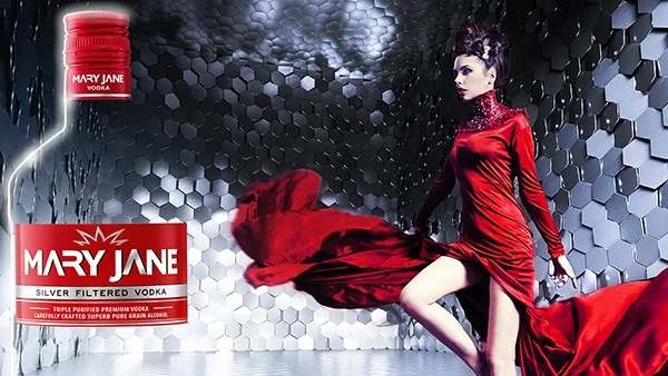 Със злато от Брюксел Mary Jane е в световния топ 3