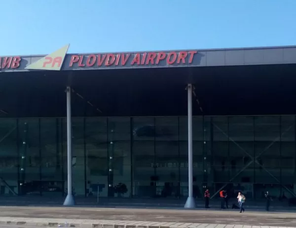 Почина директорът на летище "Пловдив"