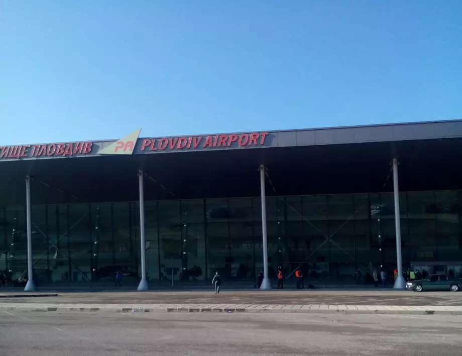 Летище Пловдив стартира чартърната си програма, полети до Истанбул планират от февруари