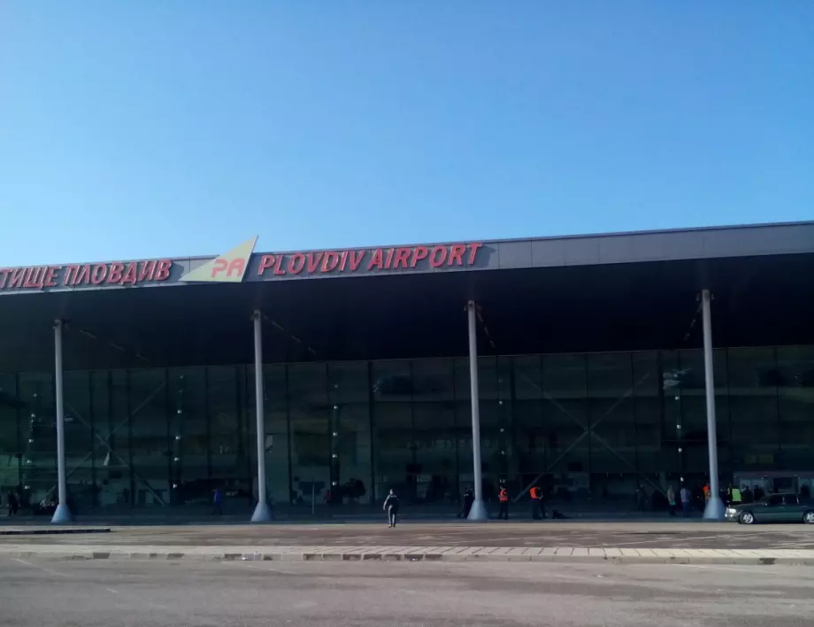 Авиокомпанията Pegasus Airlines прекрати полетите между Пловдив и Истанбул