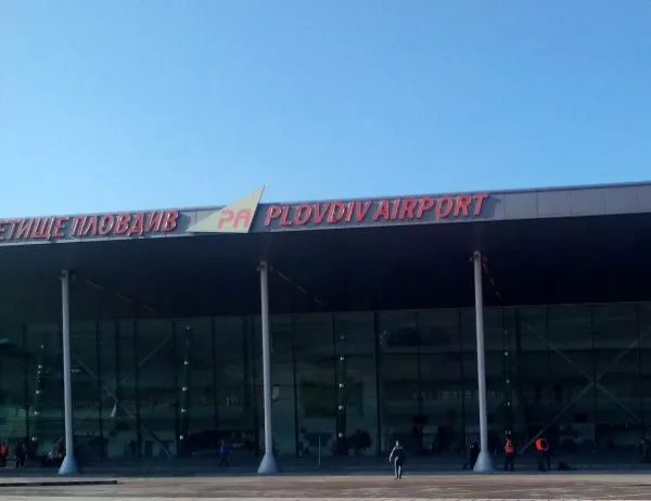 Летище "Пловдив" ще се отдава на концесия