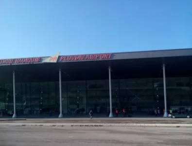 Определиха концесионер за летище Пловдив