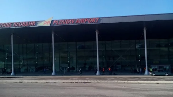 Местната власт си поиска от държавата летище Пловдив