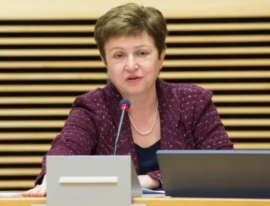 Кристалина Георгиева е кандидат за нов шеф на МВФ